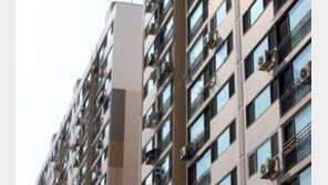 수도권-지방 5대 광역시 아파트값 격차 ‘2008년 절반 수준’