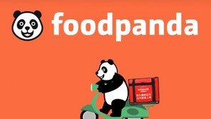 배달업체 푸드판다, “드론으로 음식 배달 가능”