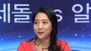 김장훈 “이세돌-알파고 5국 최대 수혜자는 김효정” 미모 칭찬