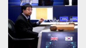 [이세돌 바둑 5국 중계] 알파고 대리인 아자황 박사 ‘극한직업’  왜?