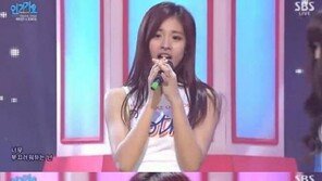 트와이스 쯔위 의상논란 JYP 공식사과 “세심하게 체크하지 못해 죄송”