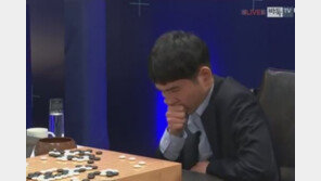[속보] 이세돌 알파고 5국 바둑 중계, “이세돌 패, 1집반~2집반 차이”