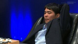 [이세돌 알파고 5국] 이세돌 경기 후 소감 “아직까진 인간이 해볼 만한 수준”