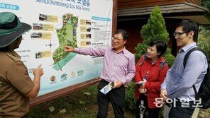 “한국의 자연휴양림 옮겨놓은 듯… 온몸이 상쾌”