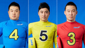 김현경·배민구·인치환 ‘마당발 삼총사’