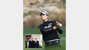 박성현 “첫 LPGA 무대 후회 없이 뛸것”