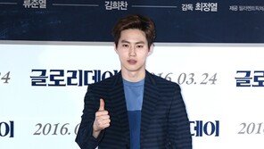 [빅마우스] 엑소 수호 “지수와 미국 여행, 여자랑 간줄 알고 매니저가 놀라.”外