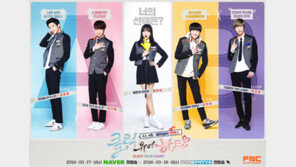 연예기획사들이 ‘웹드라마’에 빠진 이유는?