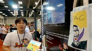 30주년 맞은 美 SXSW 페스티벌