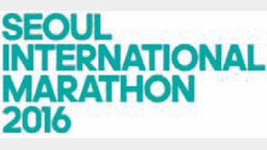 “10주 훈련만에 풀코스 15분 단축 기대”