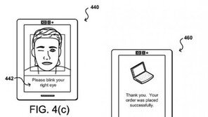 아마존 ‘셀카로 지불 인증’ 특허 출원…‘재미와 보안 두마리 토끼 잡다’