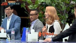 ‘슈가맨’ 차수경 “돌잔치·결혼식 축가로 복수송 ‘용서 못해’ 불렀다”