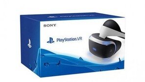 PS VR, 오는 10월 399달러로 즐긴다