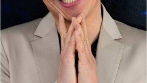 ‘기빙트리 스타 나눔경매’ 박철민 노트북 기부