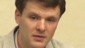 ‘북한 미국대학생’ 웜비어, 선전물 도난 혐의로 ‘15년 노동교화형’ 선고