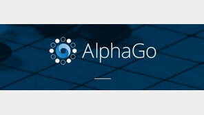 바둑 다음은 '스타크래프트', 이세돌 다음 주자는 누구?