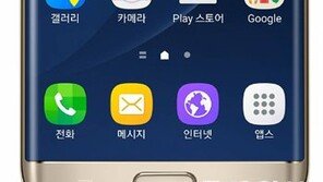 英-獨-佛 전문지 “갤S7, 삼성이 만든 최고 기기”
