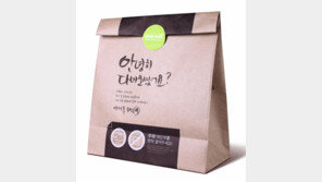 배송전쟁, 속도 넘어 ‘예쁜 포장’으로