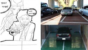 이세돌 후폭풍, 7년만에 새삼 주목받은 ‘김여사의 신의 한 수’