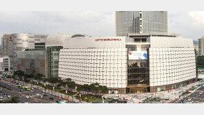 ‘갈팡질팡’ 혼란 키우는 면세점 정책