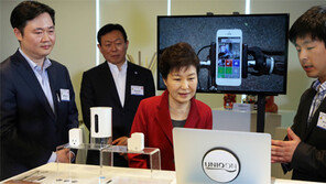 총선 28일 앞두고… 朴대통령 이번엔 부산 찾아