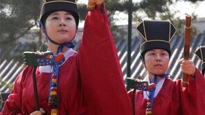 성현의 뜻을 기리며