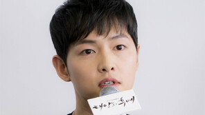 “송송커플 사랑받아 행복하지 말입니다”