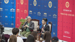 대학 구성원 모두가 함께하는 혁신으로 미래 대비