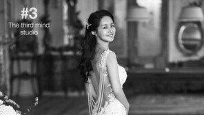 임요환♥김가연 웨딩화보 공개…5월의 신부의 파격 드레스