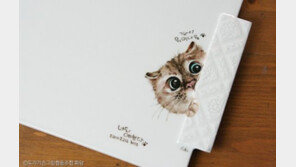 나눔프로젝트 '너도 예쁘다' 크라우드펀딩 성료