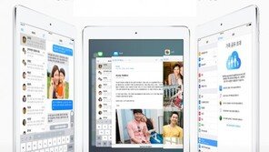 ‘D-5’ 애플, 최고 관심사는 ‘아이폰SE’ 아닌 ‘아이패드 프로’