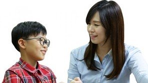 주입식 교육 벗어나는 거꾸로 수업으로 수포자 고민 극복!