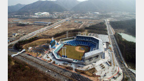 국내 최고 ‘대구삼성라이온즈파크’ 베일 벗는다