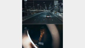 [CF 돋보기] 짧지만 굵은 ‘15초 공감’