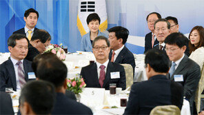 “대통령 직속 과학기술전략회의 신설”