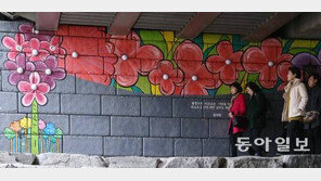 [오늘 날씨]충청이남 비 오후부터 그쳐, 주말 대체로 맑아