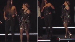 마돈나, 공연 중 女팬 옷벗겨 가슴 강제로 노출 ‘성희롱 논란’