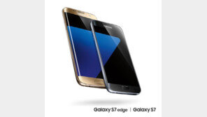 모바일통, 갤럭시 S7 할인 프로모션 실시