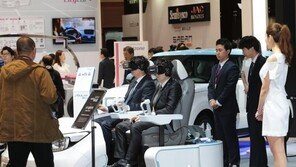 기아차, 전기차엑스포 ‘쏘울 VR시뮬레이터 인기몰이’