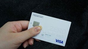 핀테크 시대를 움직이는 큰 손, P2P 금융