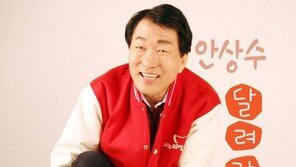 공천 불복 안상수 새누리 탈당·무소속 출마 …이재오·유승민도 같은 길?