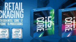[IT애정남] 코어 i5? 코어 i7? 어떤 CPU를 선택할까요?