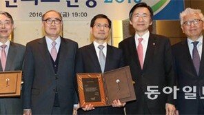 송상현 前 소장-박노벽 대사 ‘영산외교인상’ 수상