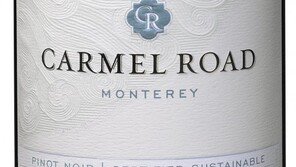 [여행, 나를 찾아서]‘카멜로드 피노누아’ 미각으로 즐기는 나만의 여행 