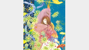 컬러링북 '환상의 숲'