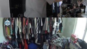 ‘나 혼자 산다’ 한채아, 이국주 옷방 보고 기겁 “사이즈라도 맞으면 드릴텐데”