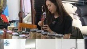 ‘나 혼자 산다’한채아 “3년안에 결혼 목표, 늦어도 35살”