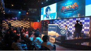 'PS 아레나', 신작 발표와 대회까지 풍성한 즐길 거리로 게이머 맞아