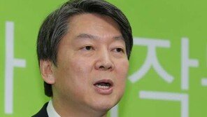 안철수, 김종인 더민주 비례대표 2번에 “그럴 줄 알았다”