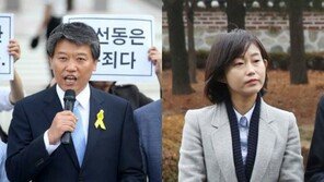 민중연합당 김재연·김선동 입당…제2의 통진당 될까